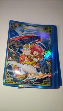 デュエルマスターズ EXカードプロテクト 閃光娘々プリン スリーブ 公式
