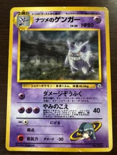 m17132607972_1.jpg?1715416232