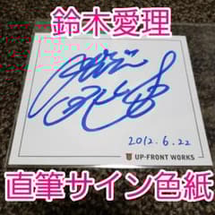 m17146223878_1.jpg?1706741627