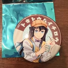 m17035933728_1.jpg?1731155830