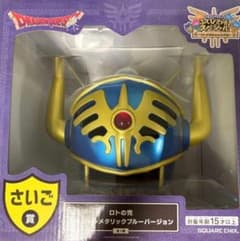 m17030651848_1.jpg?1762099893