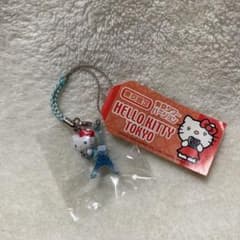 サンリオ ご当地 ハローキティ 東京タワー(ブルー・水色) 根付け