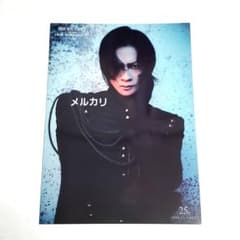 DIR EN GREY Toshiya ポートレート - メルカリ