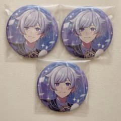 m17351349480_1.jpg?1733654474