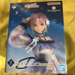 アイドルマスターシャイニーカラーズ 一番くじ 浅倉透 フィギュア