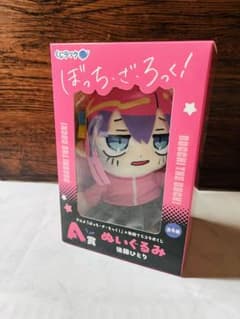 くじらく ぼっち・ざ・ろっく！ 寺田てらコラボ A賞 後藤ひとり - メルカリ