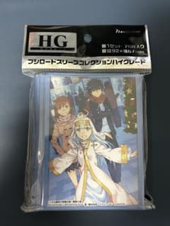 ブシロードスリーブコレクション とある魔術の禁書目録 インデックス