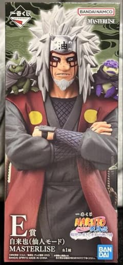 o*o様 【未開封】一番くじ ナルト E賞 自来也（仙人モード）MASTARIS