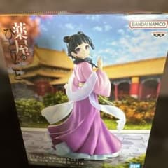 TVアニメ『薬屋のひとりごと』 猫猫 フィギュア～園遊会～ - メルカリ