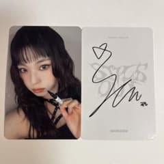 m17508021890_1.jpg?1730987651