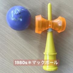 80s マクドナルド 日本けん玉協会公認マックボール けん玉 - メルカリ