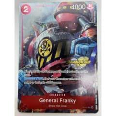 チャンピオンシップCS2023 フランキー将軍 イベントパック 海外プロモ