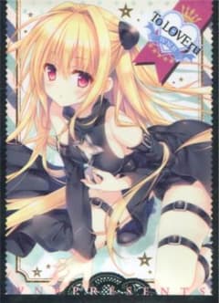 新品40枚【ToLOVEる/とらぶる】金色の闇 ヤミ スリーブ WNB - メルカリ