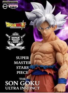 ドラゴンボール ゲンキダマツリsmsp 孫悟空 身勝手の極意 - メルカリ