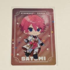 m17537683044_1.jpg?1718024872