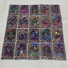 M8779ドラゴンクエストモンスターバトルロードⅡ レジェンド 魔王大