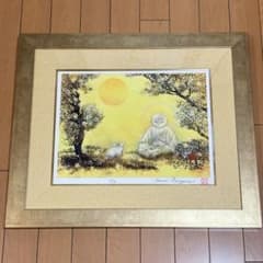 丸山寿美 ジグレー版画『月に語らう』 限定 お地蔵様 仏教美術 美術