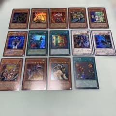 遊戯王 3期 スーパーレア以上 まとめ売り - メルカリ