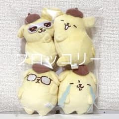 ポムポムプリン わらって♪もっと動くプリンマスコットの入手方法