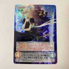 m17462920641_1.jpg?1715118691