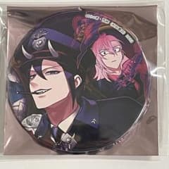 m17491567531_1.jpg?1755448851