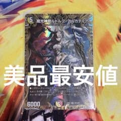 m17719928339_1.jpg?1752801272