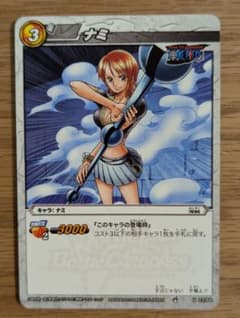 ワンピース ミラクルバトルカードダス ナミ - メルカリ