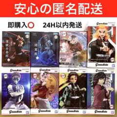 鬼滅の刃 竈門炭治郎 煉獄杏寿郎 冨岡義勇 童磨 猗窩座 フィギュア 8