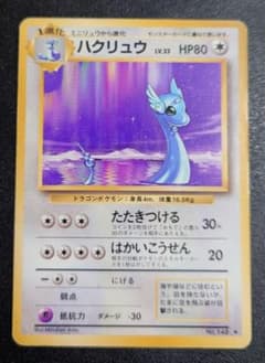 m17773308240_1.jpg?1711456791