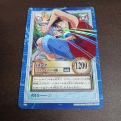 ワンピース カードダス ハイパーバトル ルフィ ゴムゴムの鐘 - メルカリ