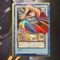 初期 絶版 ワンピースカードダス ハイパーバトル ルフィ S76 ゴムゴム