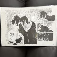 m17659519032_1.jpg?1720787088