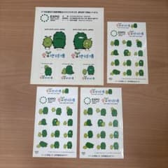 m17902047699_1.jpg?1728653187