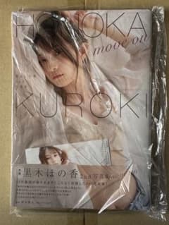 m17924152220_1.jpg?1763253093