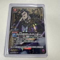 ユニオンアリーナ キングダム 桓騎 SR 星2 パラレル - メルカリ