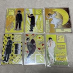 m17946193369_1.jpg?1719933854