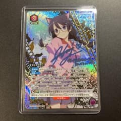 m17956972051_1.jpg?1753340736