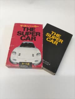 m17952645873_1.jpg?1713039484