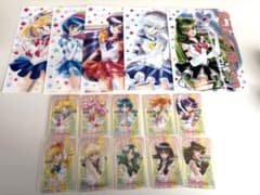 即日発送】セーラームーン フルコンプセット クリアカードA5ファイル