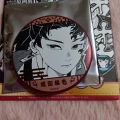 鬼滅の刃原画展 継国縁壱 缶バッジ - メルカリ