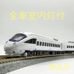 m17819415345_1.jpg?1760443630