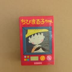 ちびまる子ちゃん トランプ 当時物 平成レトロ 初期 - メルカリ