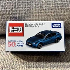 m17842561639_1.jpg?1761350865