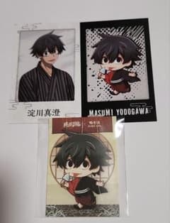 桃源暗鬼 極楽湯 RAKU SUPA 淀川真澄セット - メルカリ