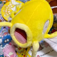 レア☆ 色違い コイキング 金色 公式ぬいぐるみ ポケモンセンター