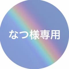 パラライ 矢戸乃上珂波汰 6周年 アクリルスタンド/BIG缶バッジ - メルカリ