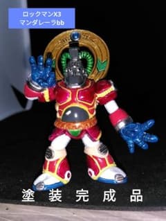 塗装品】ロックマンx3 消しゴム フィギュア マンダレーラbb - メルカリ