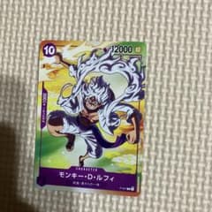 ワンピースカードゲーム セブンイレブン限定 プロモ モンキー d ルフィ