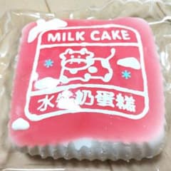 新品】kikisquishy 牛ケーキ XLサイズ 透明ピンク色 - メルカリ