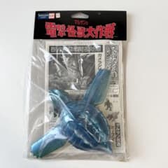 マルサン 電撃怪獣大作戦 ガメラ96 ソフビ フィギュア - メルカリ